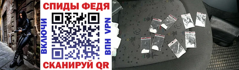 АМФ 98% закладки Ишимбай