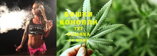 первитин Волосово
