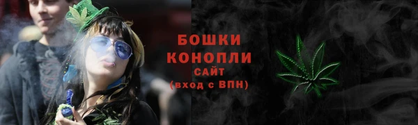первитин Волосово