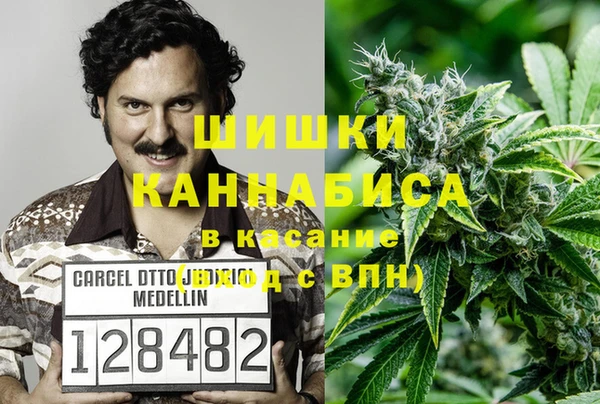 первитин Волосово