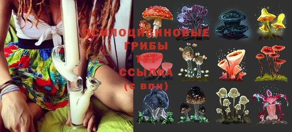 марки nbome Володарск