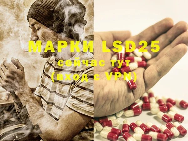 марки nbome Володарск