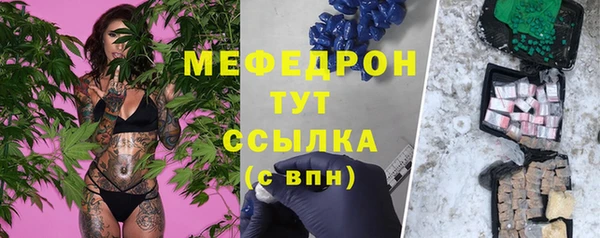 марки nbome Володарск