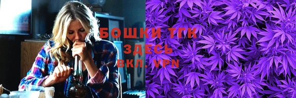 марки nbome Володарск