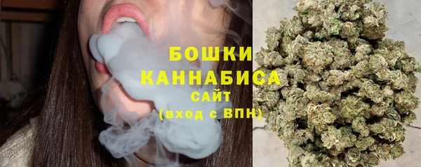 бутик Верхний Тагил