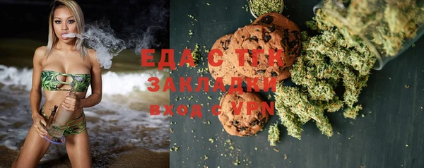 марки nbome Володарск