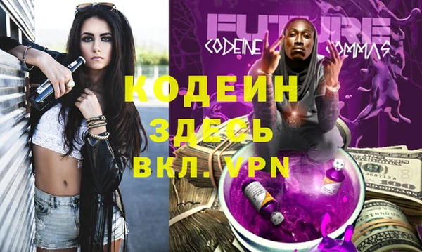 тгк Верея