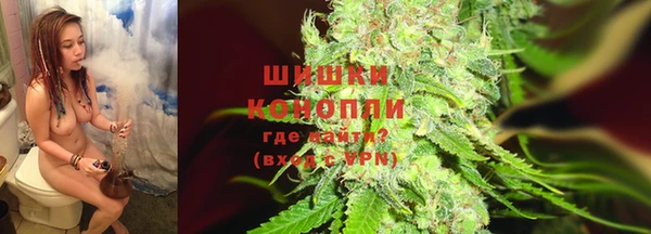 первитин Волосово