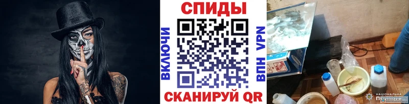 Метамфетамин Декстрометамфетамин 99.9%  магазин  наркотиков  Ишимбай 