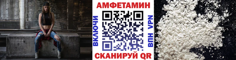 Метамфетамин Декстрометамфетамин 99.9% Ишимбай