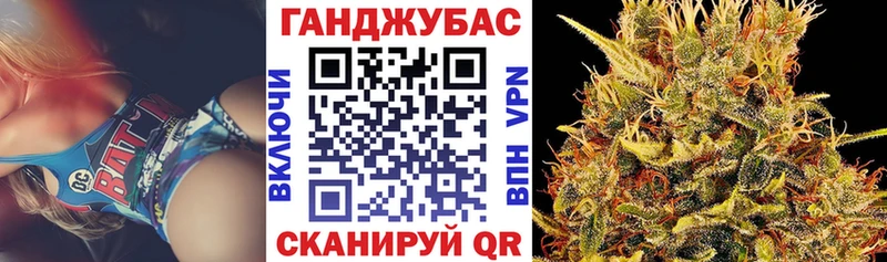 blacksprut   Ишимбай  Марихуана планчик  купить наркоту 